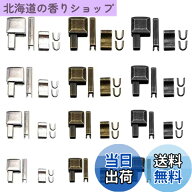 【送料無料】YFFSFDC ジッパープル 部品 ラッチ スライダー 修理キット 3色 スライダー リテーナー 挿入 …