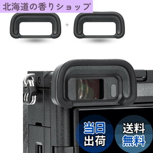 �y���������z2�� JJC FDA-EP20 �A�C�J�b�v �ڊ�ړ��� Sony A6700 ��6700 �J���� �Ή� FDA-EP20 �A�C�s�[�X �݊�