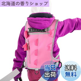 【送料無料】[Hikeen] キッズ用スキーハーネス スキー スノーボードハーネス 子供用 初心者 恐竜型 調整可能リーシュ メタルバックル付 （ピンク）