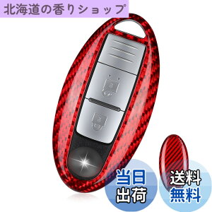 �y���������z[T-carbon]���Y�p �L�[�P�[�X �L�[�J�o�[ GTR GT-R R35 �t�F�A���f�BZ Z34 �X�J�C���C�� V36 �t�[�K Y50 �C���t�B�j�e�B Q45 Q50 Q70���K��(��)