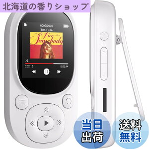 �y���������zMECHEN MP3�v���[���[ �N���b�v�� 64GB���� ���y�v���[���[ �X�|�[�c�p Bluetooth 5.3 �~���[�W�b�N�v���[���[ FM���W�I�E�^���E�����v�E�J�����_�[�E�d�q���� �W���g���[�j���O/����