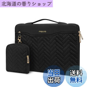 �y���������zMOSISO 16 �C���` 360�ی� ���b�v�g�b�v�X���[�u�o�b�O�A�n���h�� �� �|�P�b�g �� ���[�|�[�` �� �x���g�t��(�u���b�N)