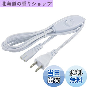 �y���������z�I�[���d�@ �d���R�[�h LED�C�[�u���C�g�X������p ���ԃX�C�b�`�t�� 2m LT-FLE2000SC 06-5123 OHM