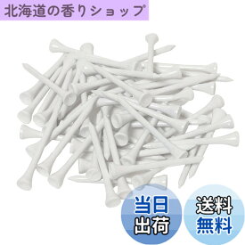 【送料無料】Tabata(タバタ) ゴルフ ティー ウッドティー 白 60本入り 木製 大容量 木製 ゴルフティー ロング ロングティー 70mm GV8035