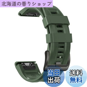 �y���������z[YOCAHU] QuickFit 22 mm �o���h �����p for GARMIN(�K�[�~��) Fenix 7 Pro Solar/Approach S70 47 mm/Forerunner 965 �Ή� �X�g���b�v �V���R�� �x���g �_�炩�� �h���� �K�[�~�� �p �����o���h (Army green)