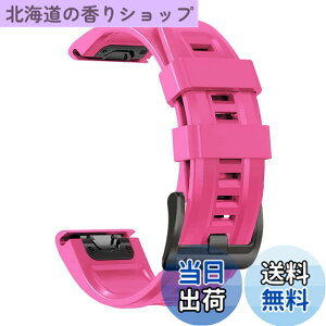 �y���������z[YOCAHU] QuickFit 22 mm �o���h �����p for GARMIN(�K�[�~��) Fenix 7 Pro Solar/Approach S70 47mm/Forerunner 965 �Ή� �X�g���b�v �V���R�� �x���g �_�炩�� �h���� �K�[�~�� �p �����o���h (pink)