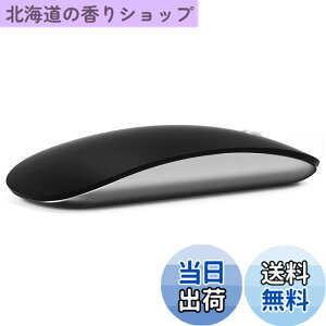 �y���������zAmeToNana �J�� ���C�����X�}�E�X Bluetooth Mouse �É��}�E�X ���^2.3cm �w��h�~ �~�j�}���Y�� �[�d�� �ȃG�l���M�[ Windows/Mac/Android/Surface/iPad OS/�u���[�g�D�[�X �Ή� TELEC�F�؎擾�ς� 