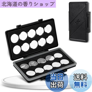 �y���������zJJC �R�C���d�r�P�[�X �R�C���d�r x20���[ ���`�E���R�C���d�r CR2025 CR2032 CR2016 �ɑΉ� ���`�E���d�r ���[�P�[�X �{�^���d�r�P�[�X �h�o �ϐ� �ϏՌ� �d�r�ی�i�R�C���d�r����