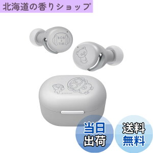 �y���������zJVC�P���E�b�h Victor HA-A30T-EH ���C�����X�C���z�� Bluetooth Ver5.2 �~�j�I�� �m�C�Y�L�����Z�����O �}�C�N�t�� ���v21���ԍĐ� �O���捞�݋@�\ �h�� IPX4 ��x�� �e�����[�N ���^ �y�� 