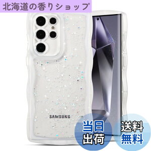 �y���������zQLTYPRI �Ή� Galaxy S24 Ultra �P�[�X �N���A TPU �J�o�[ �E�F�[�u ������� �؍� ���� �E�F�[�u �O���b�^�[ ���� ���^ �y�� �ϏՌ� ����~�� (SC-52E / SCG26) �X�}�z�P�[�X ���C�����X�[