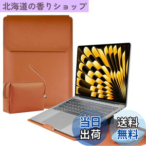 �y���������zLuFiYa �y3in1�z�m�[�g�p�\�R���p�X���[�u pc�X�^���h�ƃ}�E�X�p�b�h�t�� MacBook Air/MacBook Pro/iPad Air Pro/Surface 12/13/13.3/14/15.6/16�C���` Laptop �Ή� ���^ PU�v�p�\�R���X���[�u �m�[�gPC�C