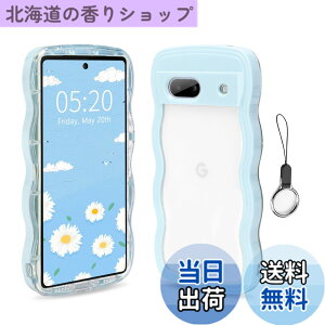 �y���������zHILEGENER Google Pixel 8A ���킢�� �P�[�X �g��t���[�� ���˂��� �ϏՌ� �O�[�O�� �s�N�Z��8A 6.1�C���`�p����~�� �X�}�z�P�[�X�E�F�[�u �f�U�C�� ��Ƀt�B�b�g �X�}�z�J�o�[ �؍� 