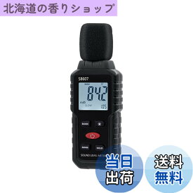 【送料無料】Mcbazel デジタル騒音計 小型 音量計測器 低周波音測定器 測定範囲30~130dB 周波数応答31.5Hz~8KHz 工場、作業場、学校、住宅地、オフィス 日本語取り扱い説明書付き-ブラック