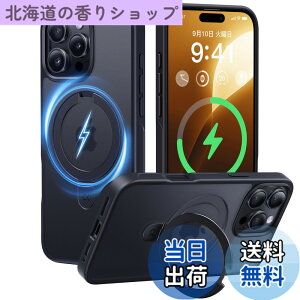 �y���������z�y11�N�̏��S�J�� ���ϋv�X�^���h�\���zCASEKOO for iPhone 16 Pro �P�[�X�y3�{�ČRMIL�K�i �ϏՌ��^MagSafe�Ή��z�B���X�^���h �c�����đΉ� �����O�@�\ �}�b�g�d�グ �w��h�~ ���ϖh�~