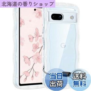 �y���������zHILEGENER for Google Pixel 8A ���킢�� �P�[�X ���˂��� �ϏՌ� �O�[�O�� �s�N�Z��8A 6.1�C���`�p����~�� �X�}�z�P�[�X�E�F�[�u �f�U�C�� ��Ƀt�B�b�g �X�}�z�J�o�[ �؍� ���� �N��