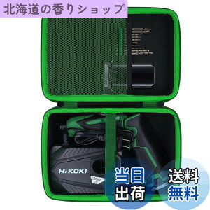 �y���������zAenllosi���[�P�[�X �݊��i HiKOKI �n�C�R�[�L WH3DA 3.6V/WH7DL 7.2V�C���p�N�g�h���C�o�[ �u���b�N(�P�[�X�̂�)