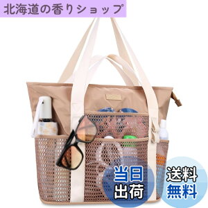 �y���������z[Lacdo] �����p�r�[�`�o�b�O�A�����p�r�[�`�g�[�g�o�b�O�A�r�[�`�o�P�[�V�����v�[�����s�p�h���h���܂肽���݃v�[���o�b�O�A�J�[�L