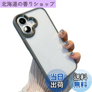 �y���������zkaitesi �Ή� iPhone 16 �P�[�X �N���A ���� �Ή� �A�C�t�H�� iPhone16 �p �J�o�[ 2�F �z�F ���^ ���� ���f�B�[�X �w�� �n�[�h�P�[�X,�O���[