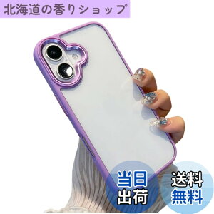 �y���������zkaitesi �Ή� iPhone 16 Plus �P�[�X �N���A ���� �Ή� �A�C�t�H�� iPhone16 Plus �p �J�o�[ 2�F �z�F ���^ ���� ���f�B�[�X �w�� �n�[�h�P�[�X,��