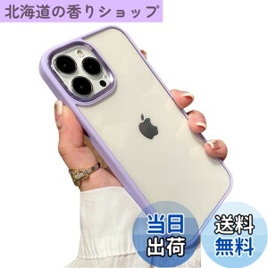 �y���������zkaitesi �Ή� iPhone 11 �P�[�X �N���A ���� �Ή� �A�C�t�H�� iPhone11 �p �J�o�[ 2�F �z�F ���^ ���� ���f�B�[�X �w�� �n�[�h�P�[�X,������
