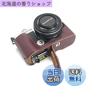 �y���������zSIUTATDSH �J�����P�[�X ��t���v �K�pOlympus �I�����p�X PEN E-P7 EP7 �P�[�X �J�����z���_�[�A�ϐk�E�ϏՌ��E�֌g�O�r�ݒu�ł��A�d�r�����ł��B (�R�[�q�[�F)