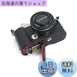 �y���������zSIUTATDSH �J�����P�[�X ��t���v �K�pOlympus �I�����p�X PEN E-P7 EP7 �P�[�X �J�����z���_�[�A�ϐk�E�ϏՌ��E�֌g�O�r�ݒu�ł��A�d�r�����ł��B (�u���b�N)