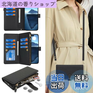 �y���������zPelanty for iPhone 16 Plus ��|���P�[�X �蒠�^�P�[�X �g�уJ�o�[ ���|���񂩂��΂߂��� �V�����_�[ ������v+TPU �}�O�l�b�g for iPhone 16plus ���z�^�J�o�[ IC�J�[�h ���D���ꏬ�K�����