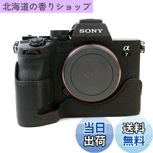 �y���������zSIUTATDSH �J�����P�[�X ��t���v �K�p Sony �\�j�[ A7M5 A7R5 �P�[�X ���C�i�[�P�[�X �J�����z���_�[�A�ϐk�E�ϏՌ��E�֌g�O�r�ݒu�ł��A�d�r�����ł� (�u���b�N)