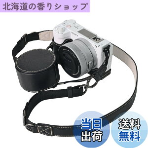 �y���������zVOVMOEYA �J�����P�[�X For SONY ZV-E10II ZV-E10markii ZV-E10M2�CZVE10 II�{�f�B�P�[�X For �\�j�[ ZV-E10M2�J�����P�[�X ZV-E10markii �J�����ی�J�o�[ PU���U�[ D��l�W���t�� ��ʊJ�� �d�r���� �S