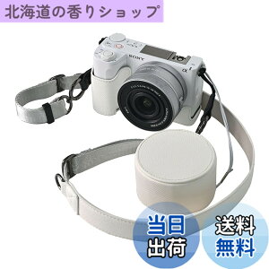 �y���������zVOVMOEYA �J�����P�[�X For SONY ZV-E10II ZV-E10markii ZV-E10M2�CZVE10 II�{�f�B�P�[�X For �\�j�[ ZV-E10M2�J�����P�[�X ZV-E10markii �J�����ی�J�o�[ PU���U�[ D��l�W���t�� ��ʊJ�� �d�r���� �S
