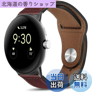 �y���������z[HeeNia] ���U�[�o���h Google Pixel Watch 4 41mm / Pixel Watch 3 41mm / 2 / 1 �Ή� �o���h �v �X�g���b�v �X�|�[�c�o���h ���v�x���g (���b�h)
