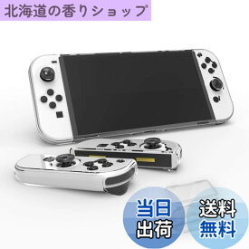 【送料無料】ZeniMart Switch oled カバー 【2022 Switch有機Elモデル対応】 Switch 有機el TPU クリア ドック対応
