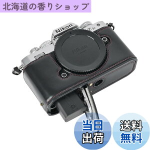 �y���������zSIUTATDSH �J�����P�[�X PU���U�[ �K�p Nikon �j�R�� ZFC Z fc �P�[�X ���C�i�[�P�[�X �J�����z���_�[�A�ϐk�E�ϏՌ��E�֌g�O�r�ݒu�ł��A�d�r�����ł��B (�u���b�N)