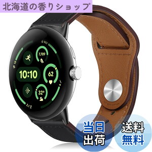 �y���������z[HeeNia] ���U�[�o���h Google Pixel Watch 4 / Pixel Watch 3 (45mm) �Ή� �o���h �v �X�g���b�v �X�|�[�c�o���h ���v�x���g (�u���b�N)
