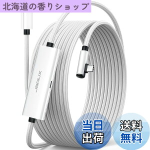 �y���������zJSAUX �����N�P�[�u�� 5M 18W�[�d�Ή��ALink�P�[�u�� VR�S�[�O���A�N�Z�T���[�Ή�