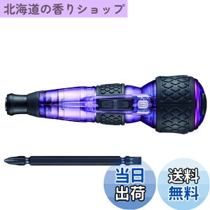 �y���������z�x�b�Z��(VESSEL) �d�� �{�[���O���b�v �h���C�o�[ �v���X �M�����N�V�[ 3�i�K�ؑփ��[�h ����F (��) �r�b�g1�{�t 220USB-P1GPU