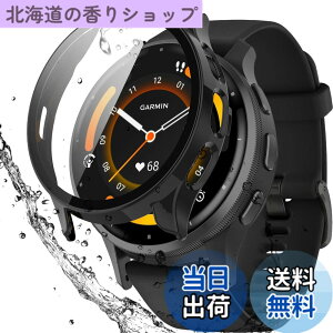 �y���������z�y�t���J�o�[�ی�zBOOLINN For garmin(�K�[�~��) venu 2/3/3s/4 �P�[�X �Ή� venu 3 �J�o�[ �����^ PC+�K���X�f�� �����ߗ� ���ϋv �h�o�E�h�� �����ȒP �E�����₷�� �ϏՌ� �S�ʕی� �P�[