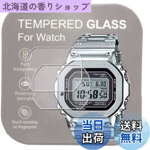 �y���������z[2������]For �r���vGMW-B5000 MRG-B5000 GM-5600 �p9H�����K���X�t�B���� �����x ����h���ϋv������ ����ꂵ�₷���ی�t�B���� 2.5D�J�[�u