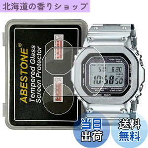 �y���������z[2������]For �r���vGMW-B5000-D1 �p9H�����K���X�t�B���� �����x ����h���ϋv������ ����ꂵ�₷���ی�t�B���� 2.5D�J�[�u GMW-B5000