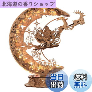 �y���������zFUNPOLA �ؐ��p�Y�� 3D�p�Y�� ���̓� DIY�N���t�g�L�b�g ���Ղ�p�̖�ԏƖ� ���̃p�Y�� �C���e���A ��l�Ǝq������ �v���[���g �ɖ� 33PCS