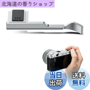 �y���������zJJC �T���O���b�v �T�����X�g X-M5 XM5 �J�����K�p �����ȒP �J�����z�[���h�������߂� �V���o�[