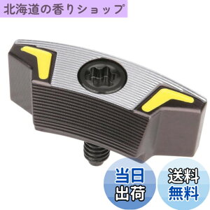 �y���������zPING �s�� G430 G430 MAX10K �h���C�o�[�p�\�[���E�F�C�g G430 MAX G430 LST G430 SFT �h���C�o�[�p�E�F�C�g (8g)