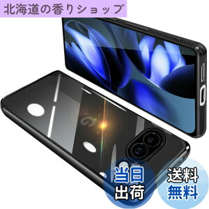�y���������zONETIAOLONG Google Pixel 9A�p �N���A �P�[�X ���^ ���� �X�}�z�P�[�X TPU �y�� �ϏՌ� �u���b�N