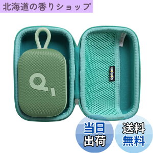 �y���������zAnker Soundcore Select 4 Go bluetooth �X�s�[�J�[��p���[�P�[�X-Adada (���C�g�O���[��)