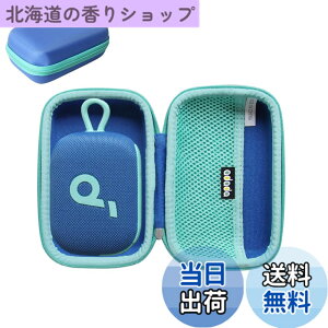 �y���������zAnker Soundcore Select 4 Go bluetooth �X�s�[�J�[��p���[�P�[�X-Adada (�u���[ & �O���[�� �W�b�p�[)