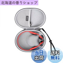 楽天市場】shokz 骨伝導イヤホン ケースの通販