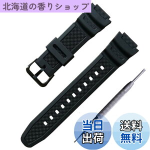 �y���������z���o�[ �E�H�b�` �o���h PU �X�g���b�v �r���v�x���g �R���p�`�u�� For Casio AQ-S810W SGW-300H MRW-200H AE-1000W W-S200H W-735H AEQ-110W �ɓK������ (�u���b�N(������)) �F�F�u���b�N(������)