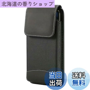 �y���������zADOOMA �g�ѓd�b �X�}�[�g�t�H�� �x���g�|�[�` �c �i�C�����X�}�z�P�[�X �Ή�iPhone 14,13 mini,12 mini, SE(2nd),Xperia Ace II�x���g�P�[�X �F�F�u���b�N