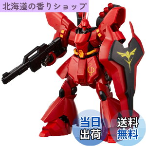 �y���������zHGUC 1/144 �T�U�r�[ (�@����m�K���_�� �t�P�̃V���A) �F�F���b�h�A�T�C�Y�F21.59x12.7x31.75cm