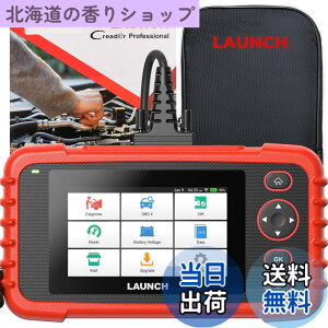 �y���������zLAUNCH obd2 �f�f�@ CRP123X 3.0 �� �f�f�@ ���{�� 7���Z�b�g�@�\ �� �X�L�����c�[��